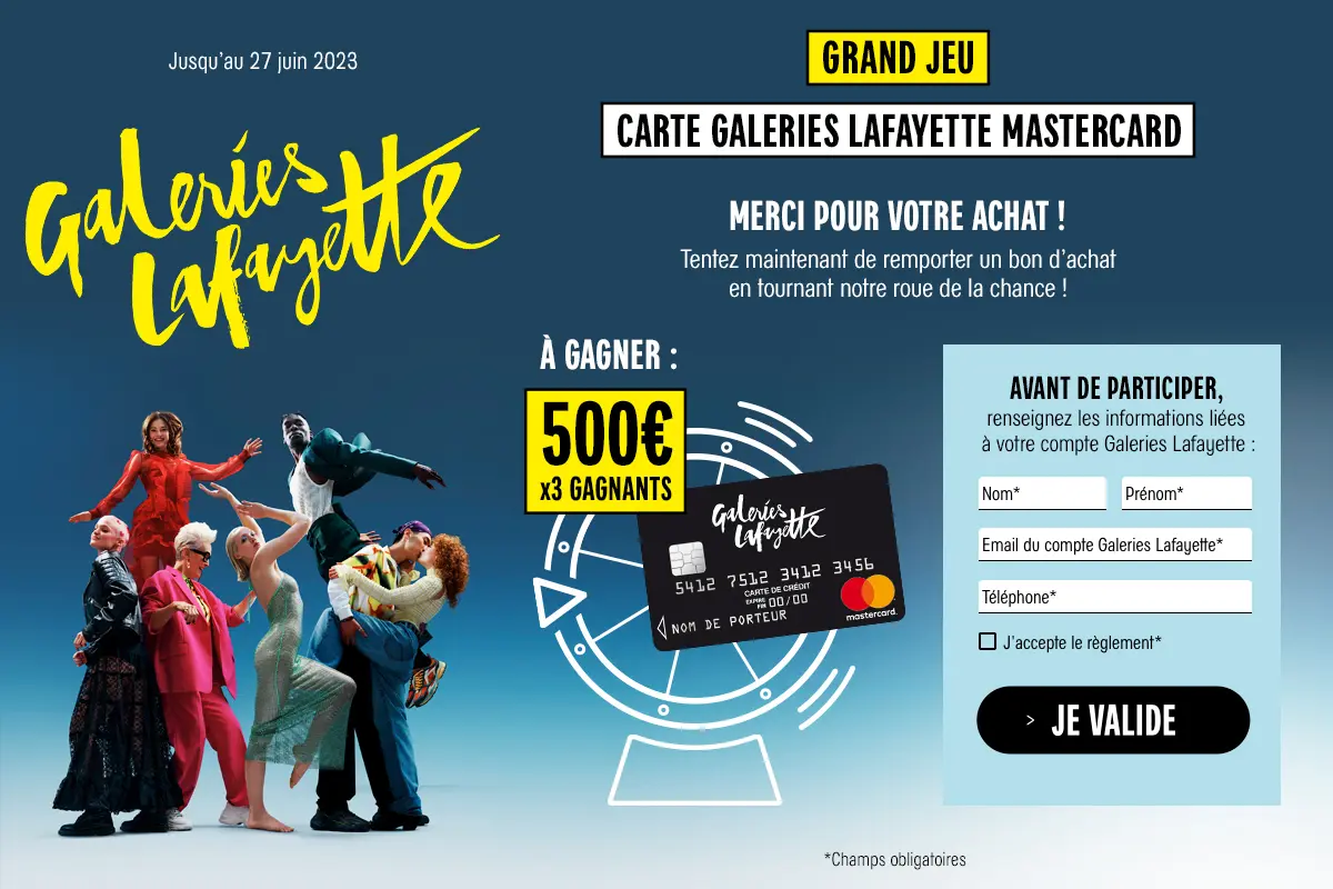 Loyalty program example